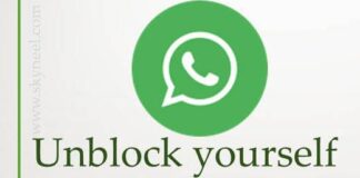 Unblock Yourself