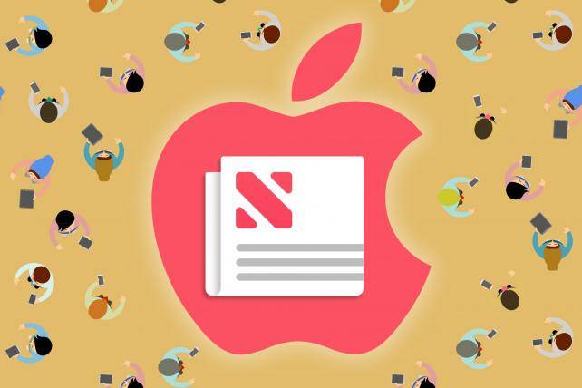 Apple News newsletter