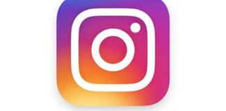 Instagram Two Factor Authentication 1