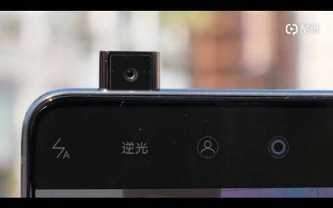 Vivo NEX S VS Vivo NEX A