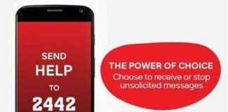 Unsolicited SMS