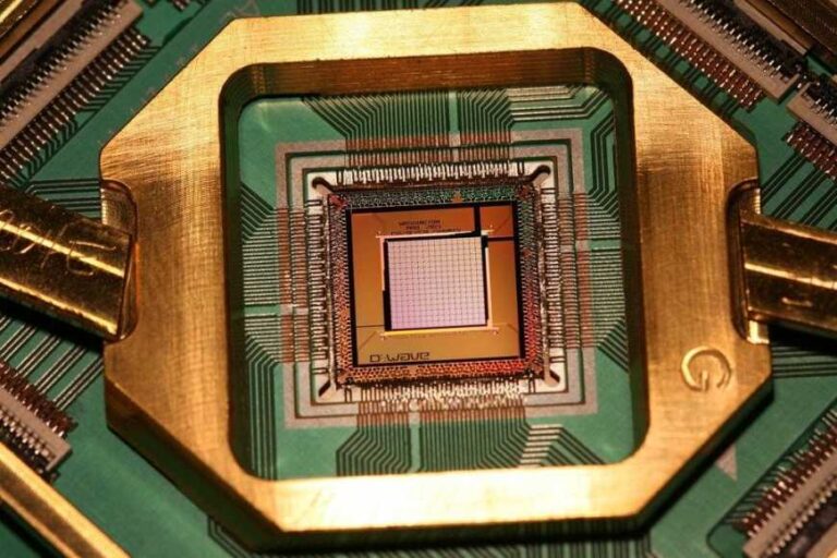 quantum computer