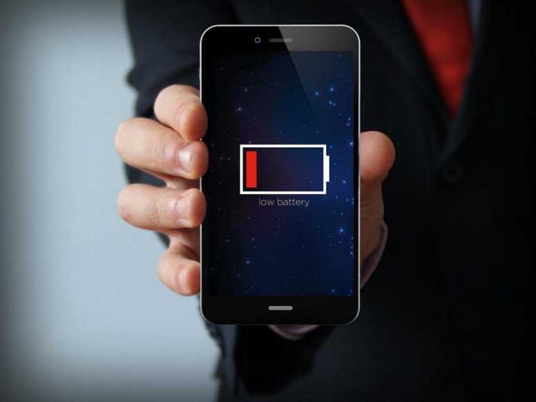 phone battery