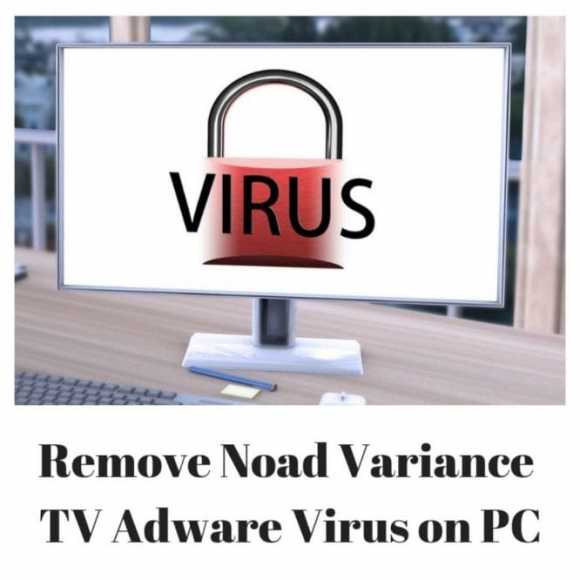 Variance TV