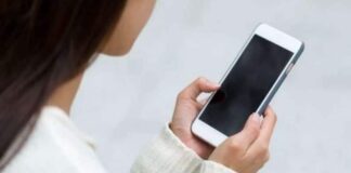 mentalhealthphonereal
