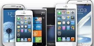 IPHONE7070
