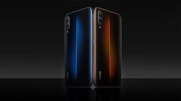 Vivo iQOO