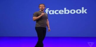FacebookConsent3real