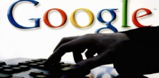 GoogleInforeal