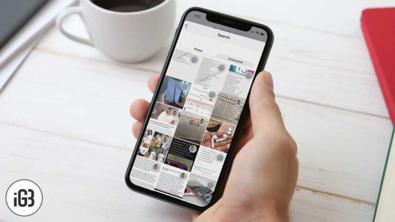 How to View All Photos You Sent or Received Through the Message App on iPhone or iPad