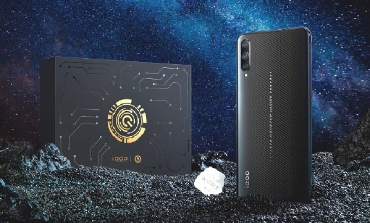 IQOO Space Knight Limited Edition