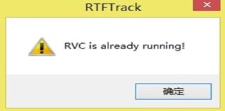 RVCerrorreal