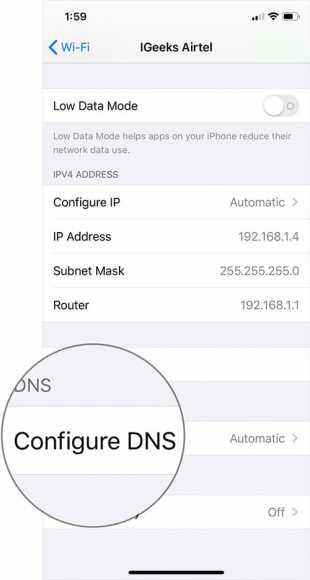 tap on configure dns in iphone or ipad settings
