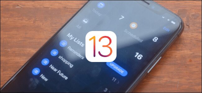 iOS13