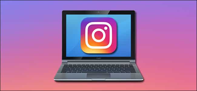 INSTAGRAMPC