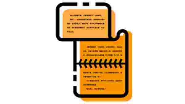 how to capture full page screenshots