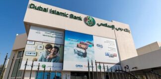 Dubai Islamic Bank
