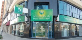 Dubai Islamic Bank2