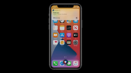 Ios 14