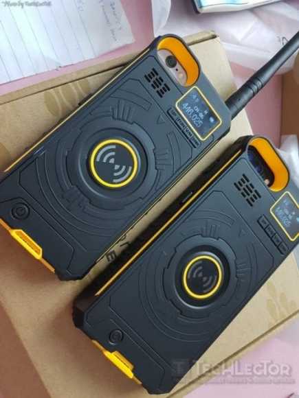 Dt No 1 Ip01 Walkie Talkie