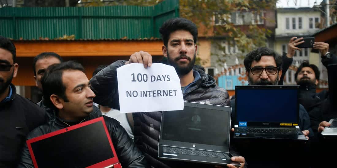 No Internet