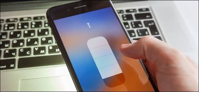 Apple Iphone Flashlight Controls