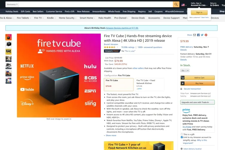 Amazon Cube