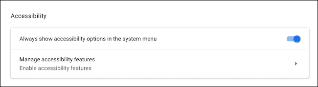 Activate Startup Sound Chromebook