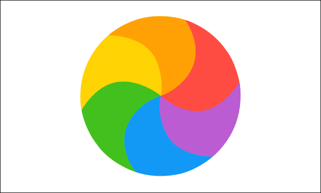 Stop Spinning Wheel On Mac