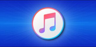 Itunes Hero August 2020