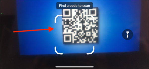 Find Qr Code To Scan