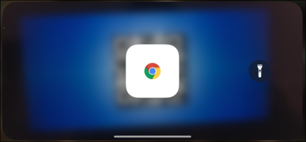 Qr Code Designated To App