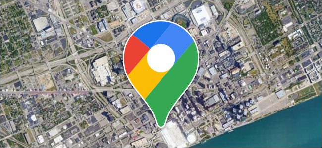 Google Maps Satellite