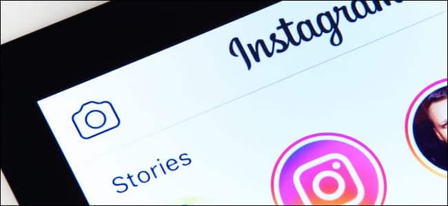 Instagram Stories On A Smartphone (1)