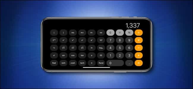 Iphone Scientific Calc Hero