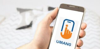 Register COVID-19 Vaccine UMANG App