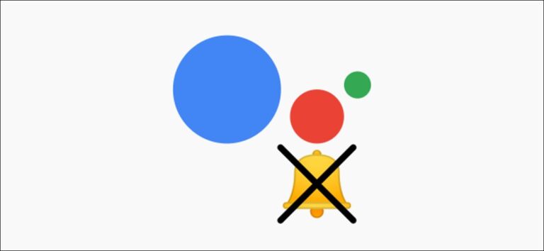 Google Assistant Reminders