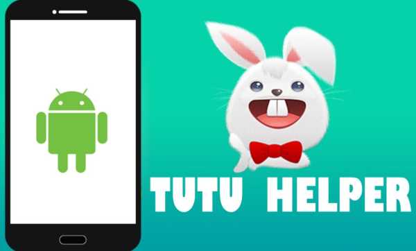 Tutuhelper