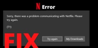 Netflix T1 Error