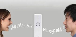 Language Translator Device