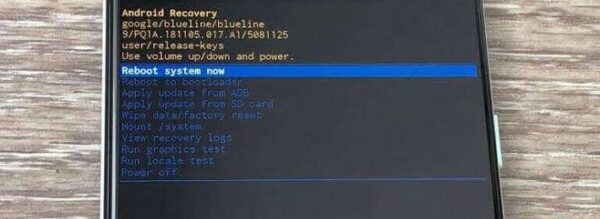Pixel 3 recovery mode, reboot system now