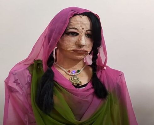Shalu