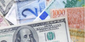 Domiciliary Account
